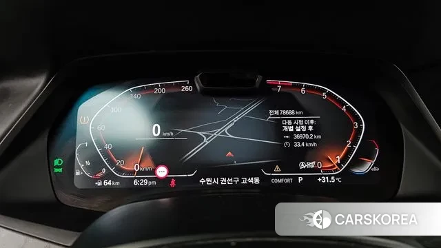 BMW X7 (G07) id 2964840 из Кореи 18