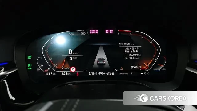 BMW 5 Series (G30) id 3639611 из Кореи 18