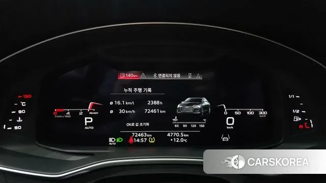 Audi A6 (C8) id 3675993 из Кореи 18