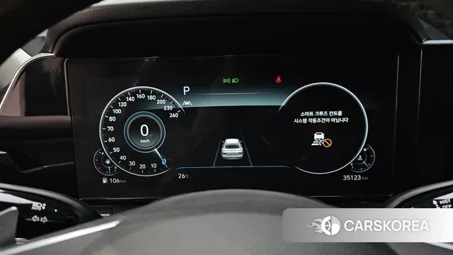 Hyundai The New Grandeur IG id 2975878 из Кореи 18