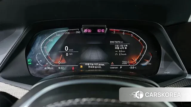 BMW X6 (G06) id 3582029 из Кореи 18