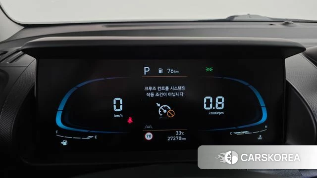 Hyundai Casper id 4624170 из Кореи 26