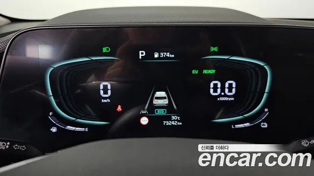 Kia Di Ol Nu Niro id 2920706 из Кореи 18