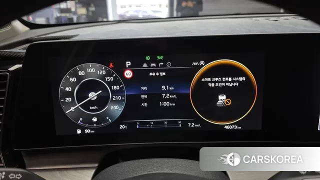 Kia Sportage 5th Generation id 3279507 из Кореи 18