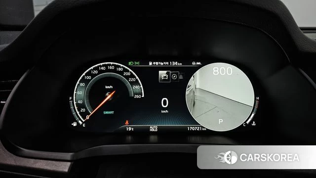 Kia K7 Premier id 3861028 из Кореи 18