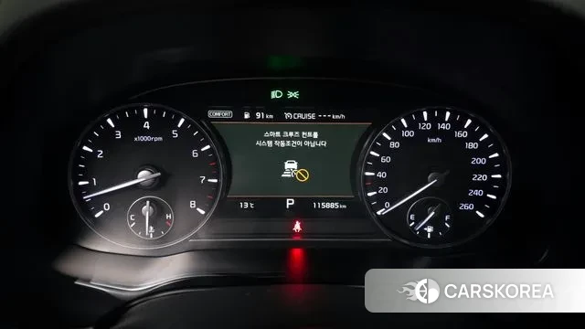 Kia More K9 id 3412665 из Кореи 18