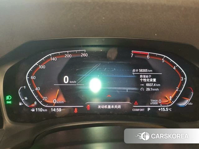 BMW 3 series id 4253964 из Китая 9