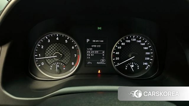 Hyundai The New Avante AD id 4339494 из Кореи 26