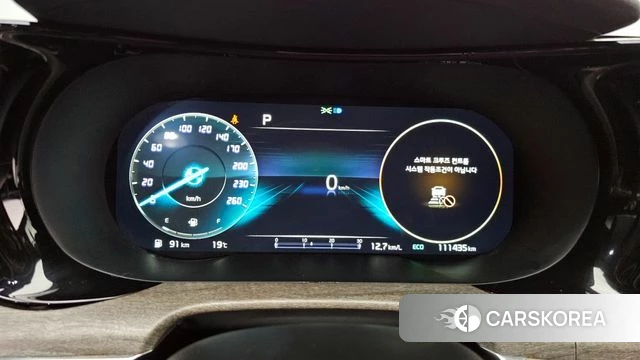 Kia K5 3rd generation id 3941555 из Кореи 18