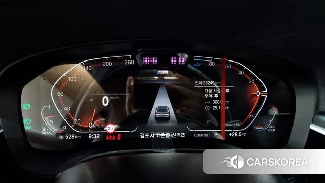 BMW 6 Series GT (G32) id 2974845 из Кореи 18