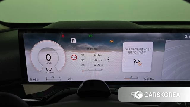 Genesis GV80 id 4279603 из Кореи 28