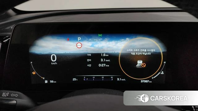 Kia Sportage 5th Generation id 4506717 из Кореи 31