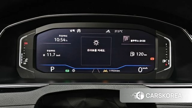 Volkswagen Arteon id 4647042 из Кореи 35