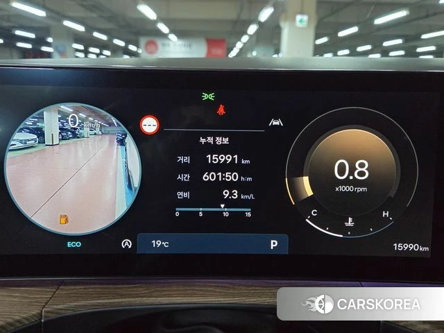 Hyundai Santa Fe (MX5) id 4222854 из Кореи 18