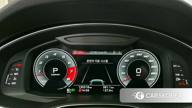 Audi A7 (4K) id 3923782 из Кореи 18