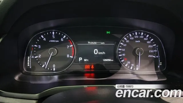 Kia K7 Premier id 2839800 из Кореи 18