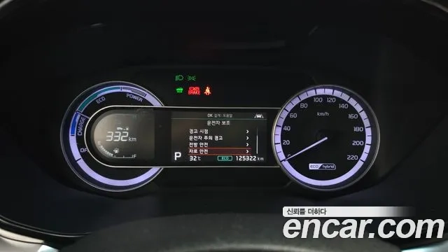 Kia The New Niro id 2891661 из Кореи 18