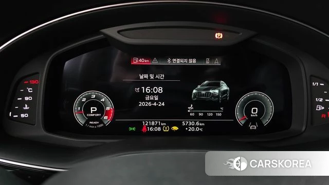 Audi Q8 (4M) id 4202588 из Кореи 18