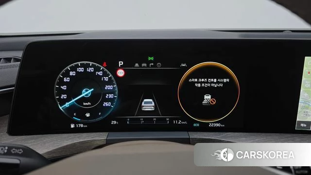 Kia K8 id 4676744 из Кореи 18
