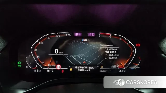 BMW X4 (G02) id 3577147 из Кореи 18