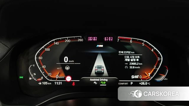 BMW X4 (G02) id 4571231 из Кореи 36