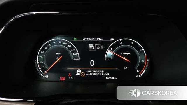 Kia Mohave Master id 3955319 из Кореи 18