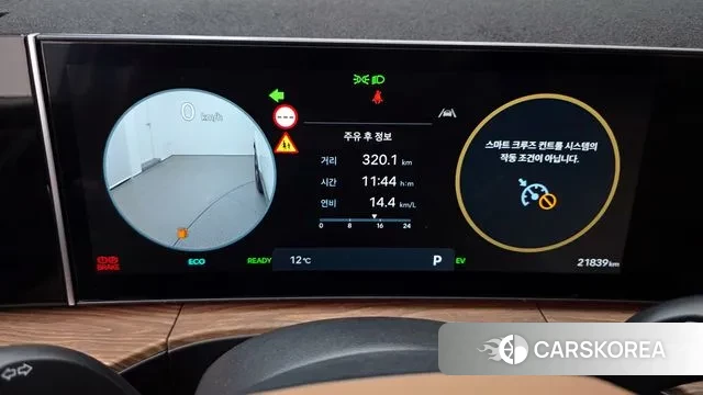 Hyundai Santa Fe (MX5) id 3758179 из Кореи 18