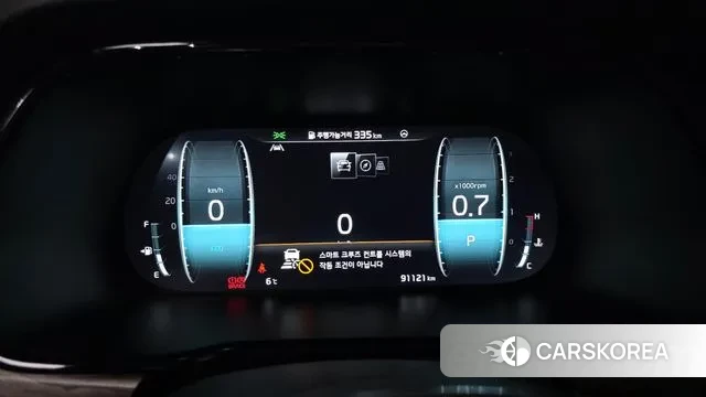 Kia Mohave Master id 3316924 из Кореи 18