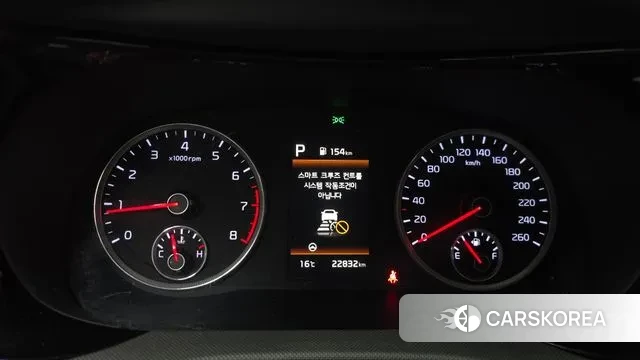 Kia K5 3rd generation id 3722734 из Кореи 18