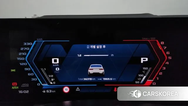 BMW 3 Series (G20) id 3734582 из Кореи 18