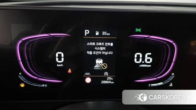 Kia Sportage 5th Generation id 4607665 из Кореи 31