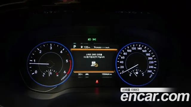 Hyundai Palisade id 2865309 из Кореи 18