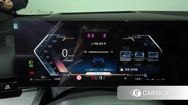 BMW 5 Series (G60) id 3549825 из Кореи 18