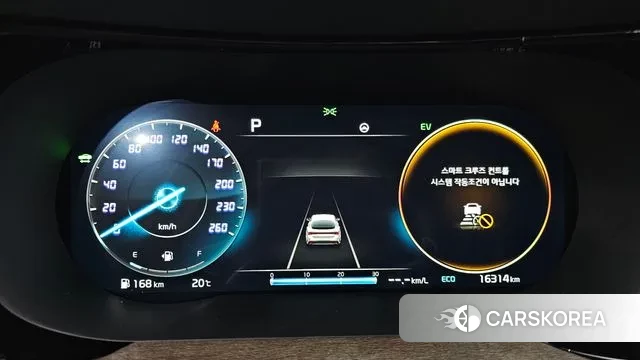 Kia K5 Hybrid 3rd Generation id 3400146 из Кореи 18