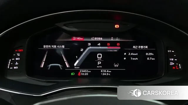 Audi A6 (C8) id 3196636 из Кореи 18