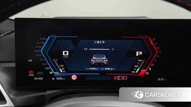 BMW M2 (G87) id 3517420 из Кореи 18