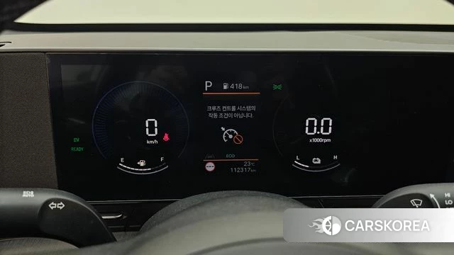 Hyundai Kona Hybrid (SX2) id 4315541 из Кореи 28