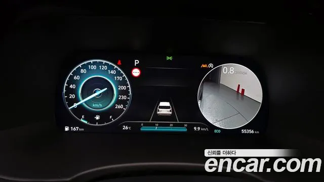 Hyundai The New Palisade id 2842566 из Кореи 18