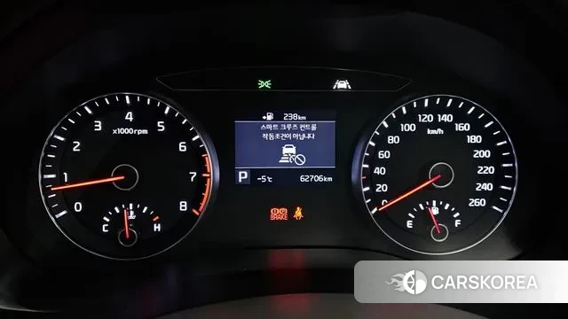 Kia Come New K7 id 3583075 из Кореи 18