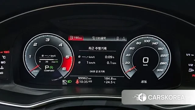 Audi A7 (4K) id 2885942 из Кореи 18