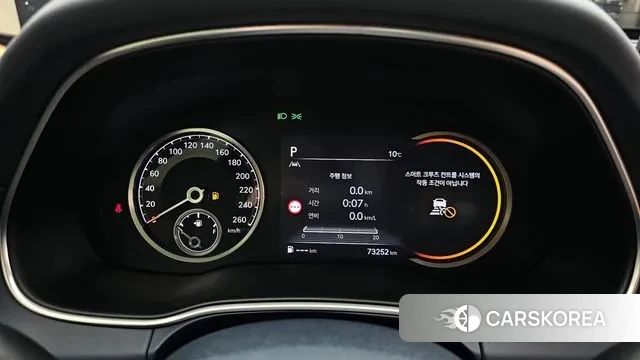 Genesis GV80 id 3758346 из Кореи 18