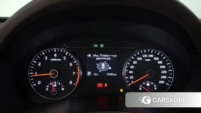 Kia Come New K7 id 3470014 из Кореи 18