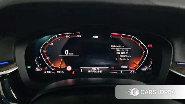 BMW 6 Series GT (G32) id 3651258 из Кореи 18