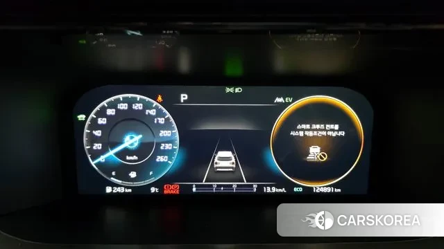 Kia Sorento 4th Generation id 3372838 из Кореи 18