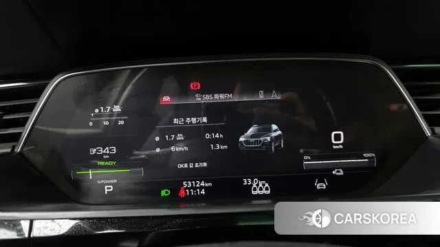 Audi e-Tron id 3681002 из Кореи 18