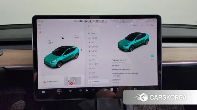 Tesla Model Y id 3094691 из Кореи 18