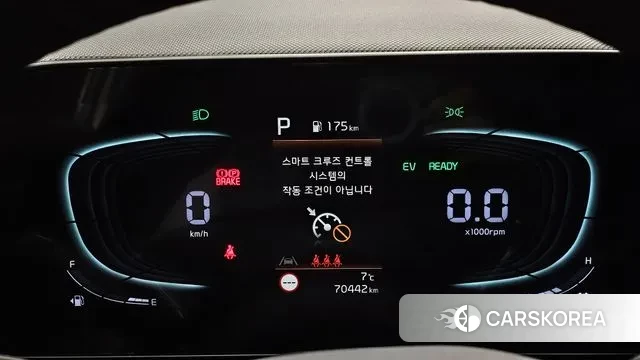 Kia Di Ol Nu Niro id 3600641 из Кореи 18