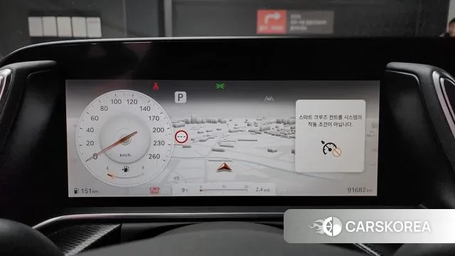 Genesis G90 (RS4) id 3383758 из Кореи 18