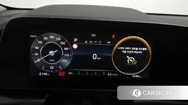 Kia Di All New Niro EV id 4230654 из Кореи 29