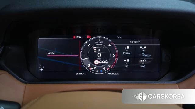 Land Rover Range Rover Velar id 3873412 из Кореи 18